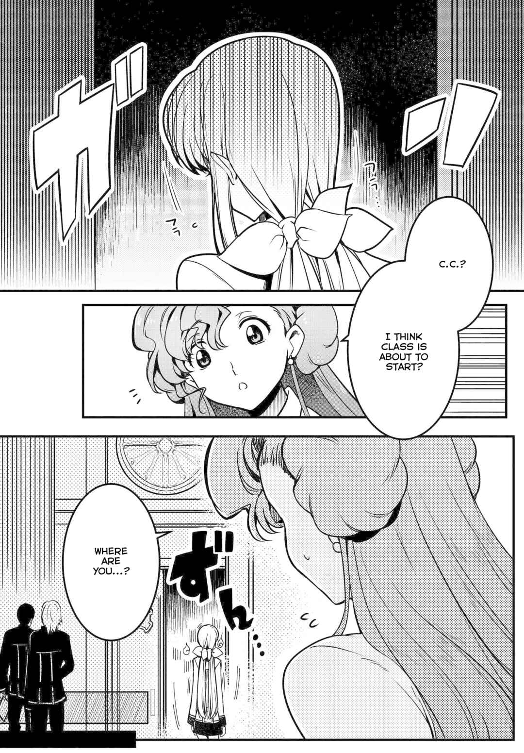 Code Geass: Lelouch The Private Home Tutor Chapter 12 - Page 4