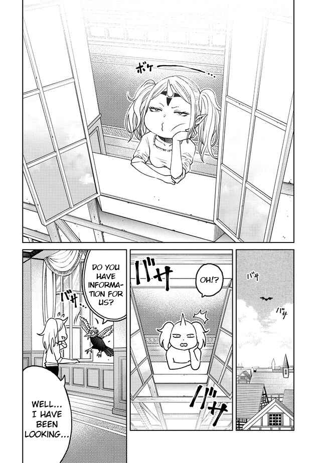 Sekai ni Hitotsu Dake no R Chapter 17 - Page 6