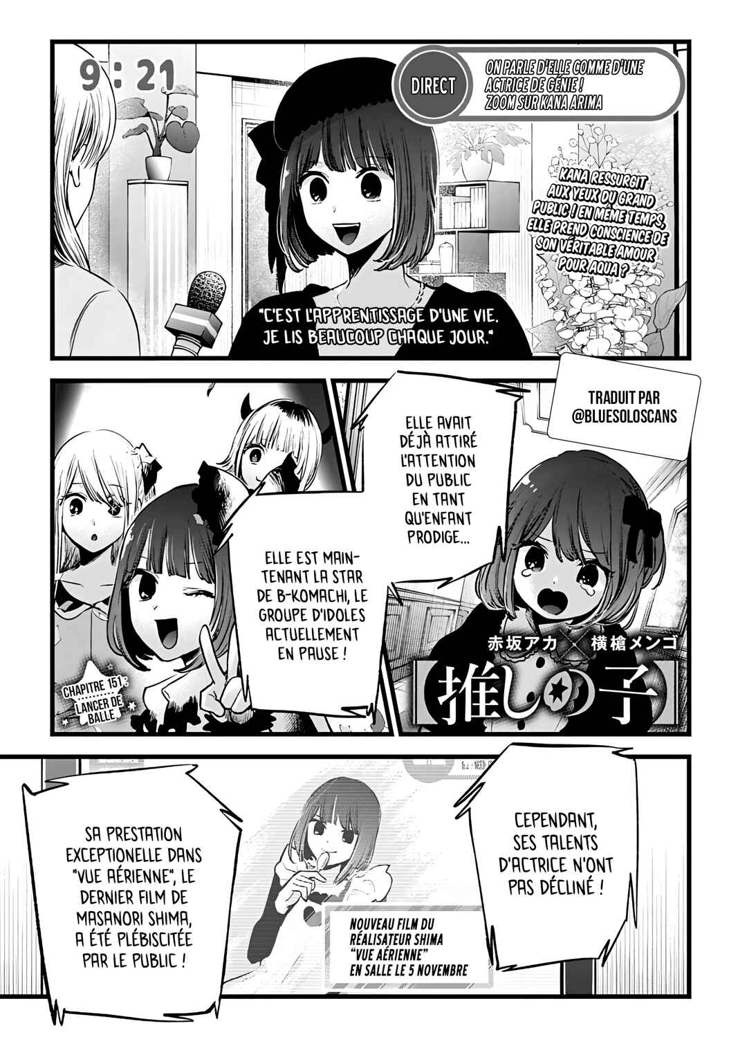 【Oshi no Ko】 Chapter 151 - Page 1