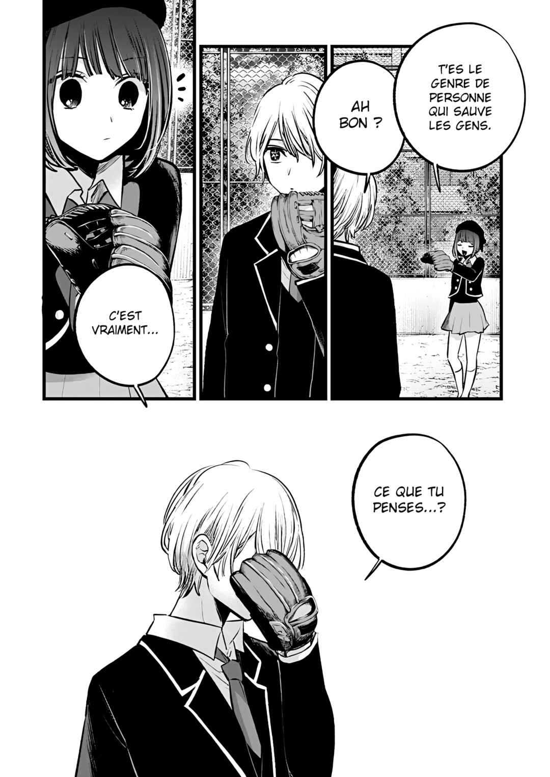 【Oshi no Ko】 Chapter 151 - Page 14