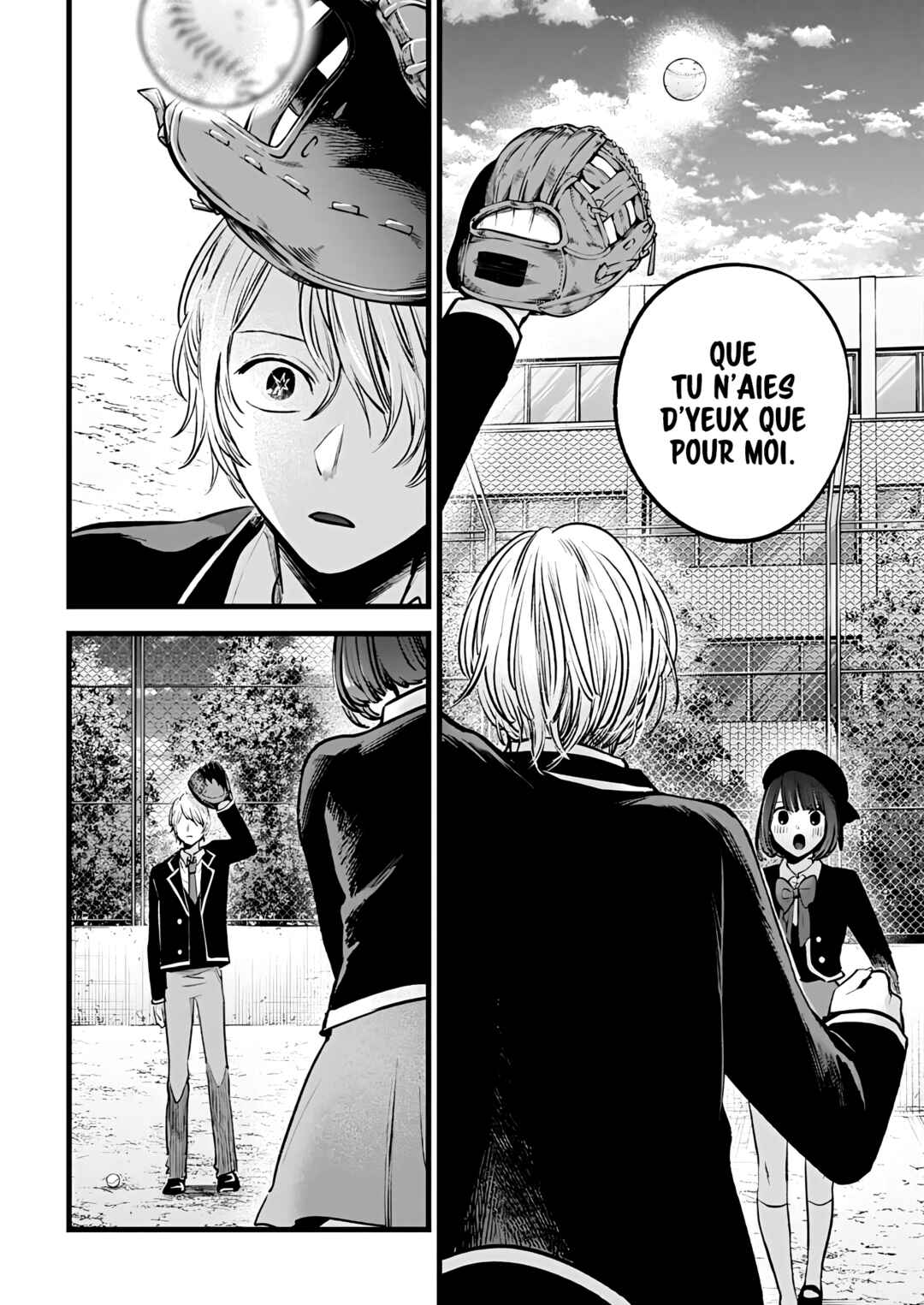 【Oshi no Ko】 Chapter 151 - Page 18