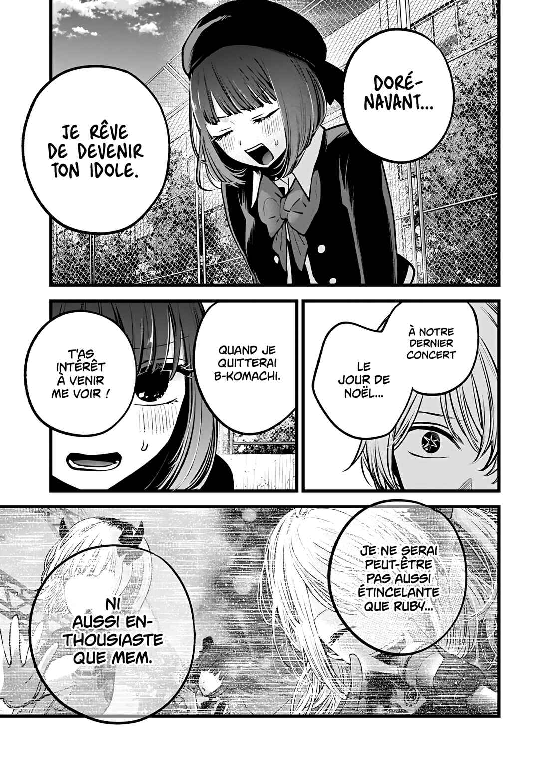 【Oshi no Ko】 Chapter 151 - Page 19