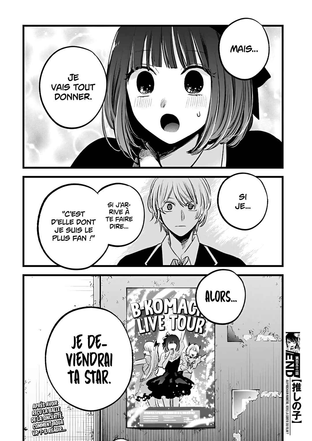【Oshi no Ko】 Chapter 151 - Page 20