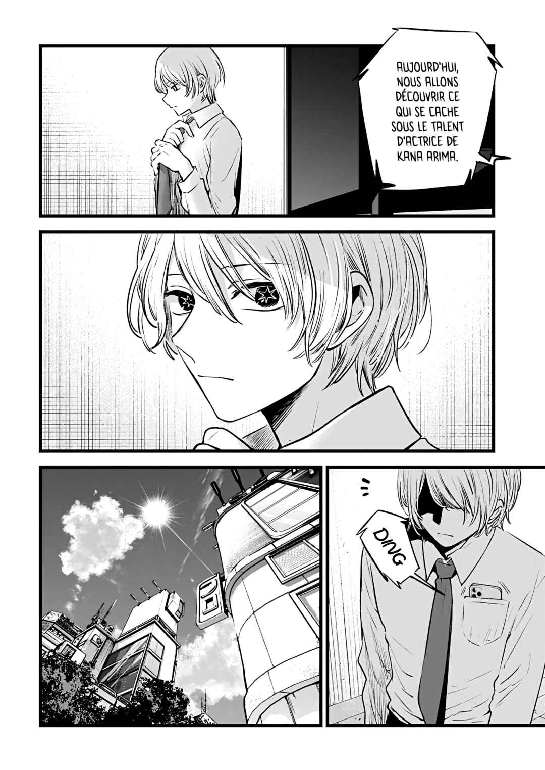 【Oshi no Ko】 Chapter 151 - Page 4