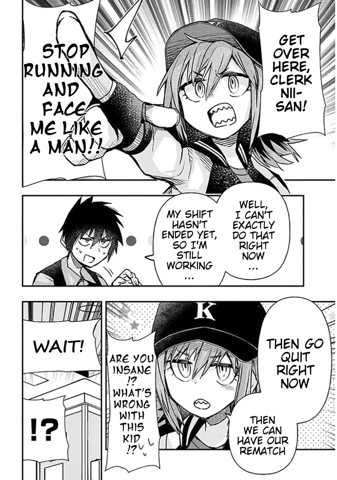 GaCen Shoujo to Ibunka Kouryuu Chapter 21 - Page 6