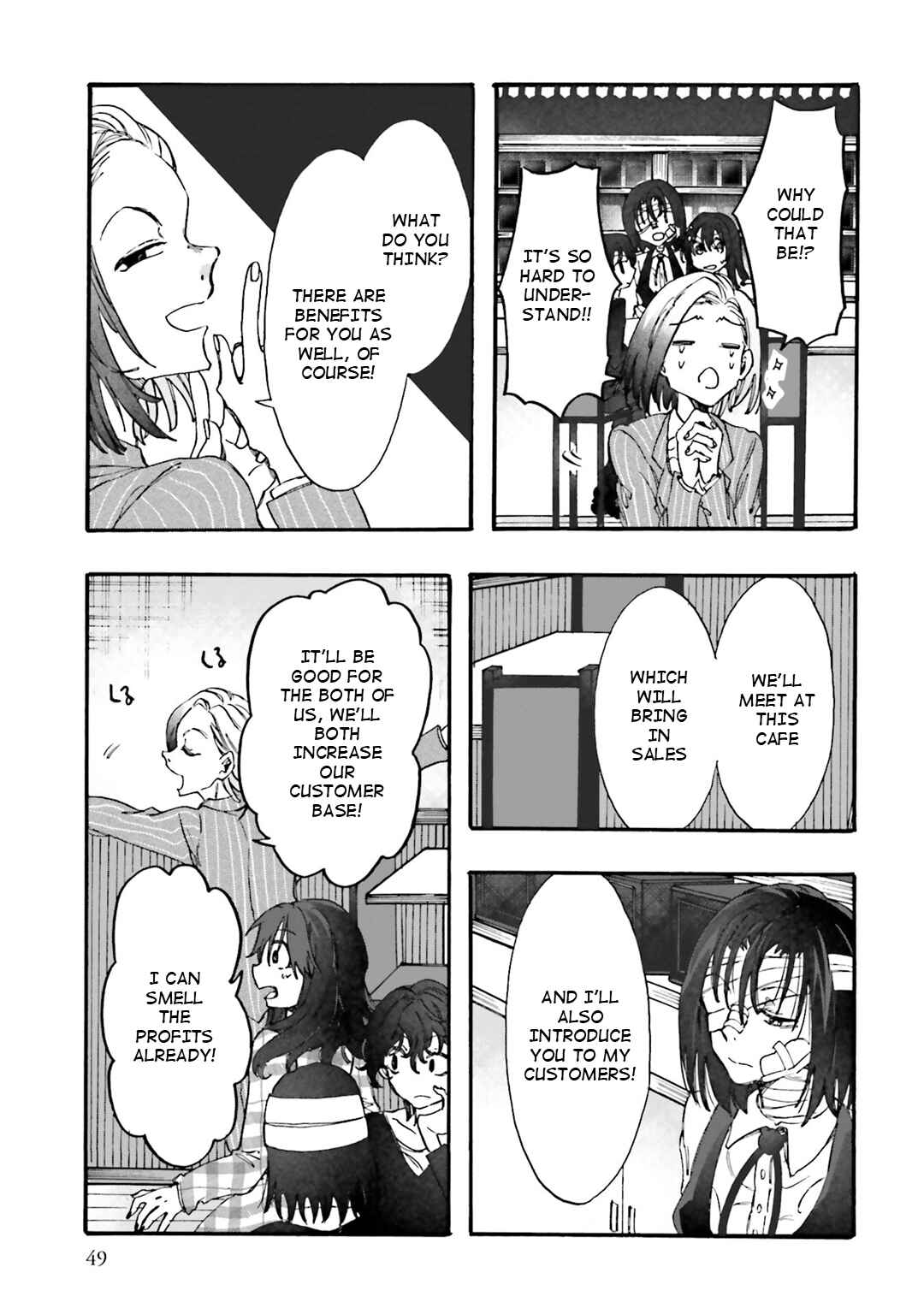 Hen'ai Café Chapter 29 - Page 12