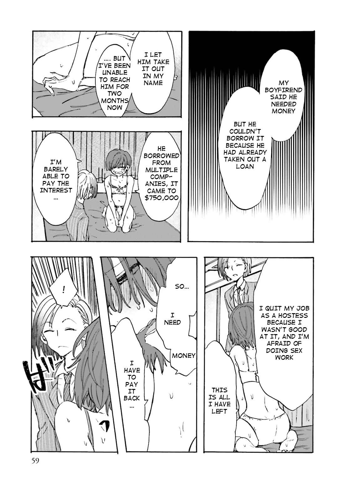 Hen'ai Café Chapter 29 - Page 22