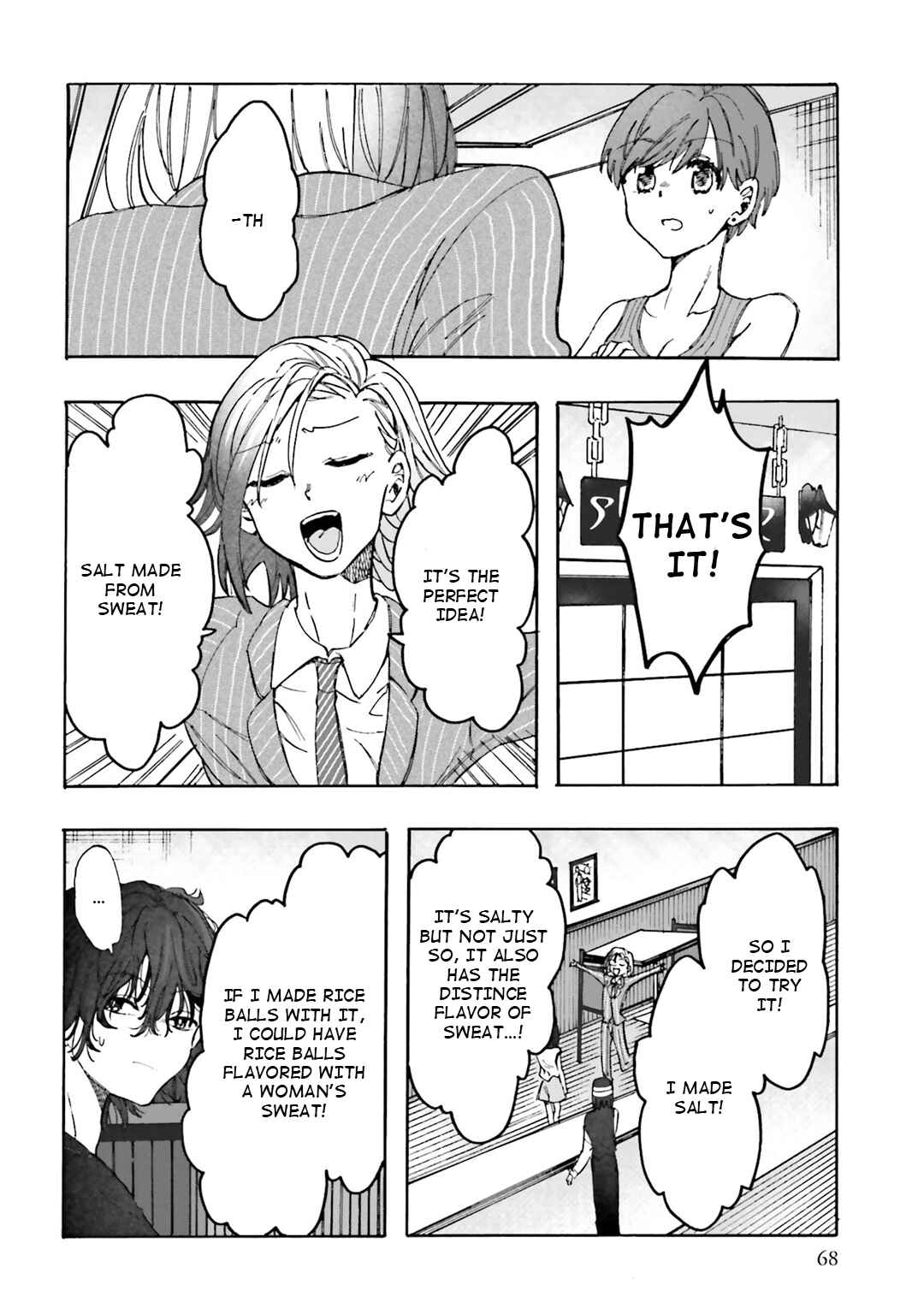 Hen'ai Café Chapter 29 - Page 31