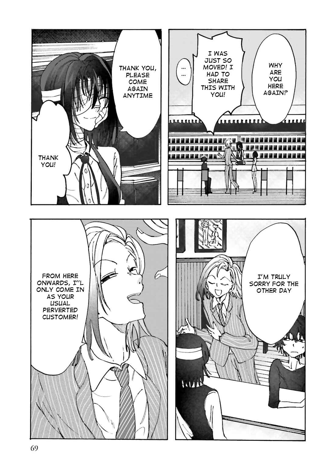 Hen'ai Café Chapter 29 - Page 32