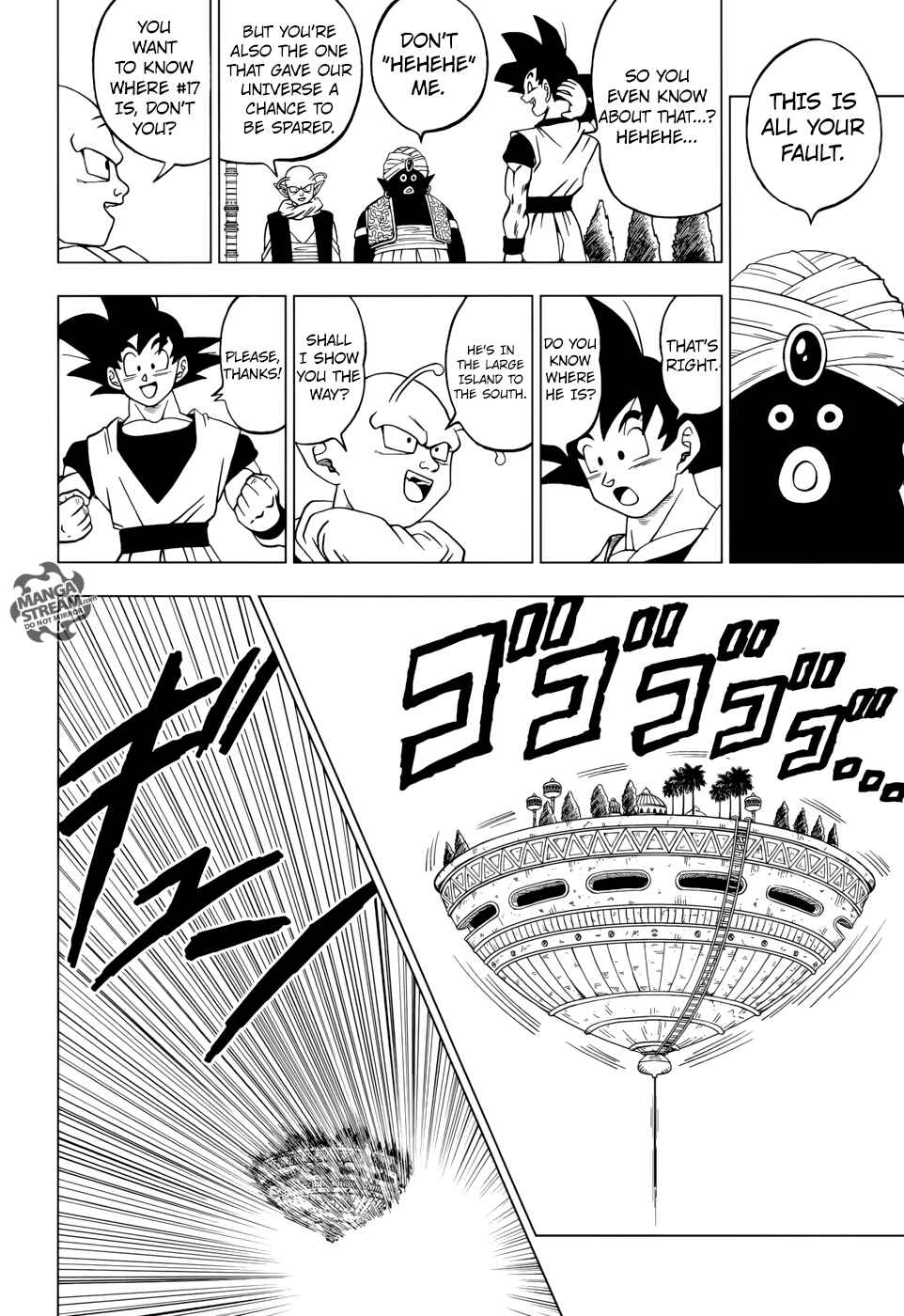 Dragon Ball Super Chapter 31 - Page 11