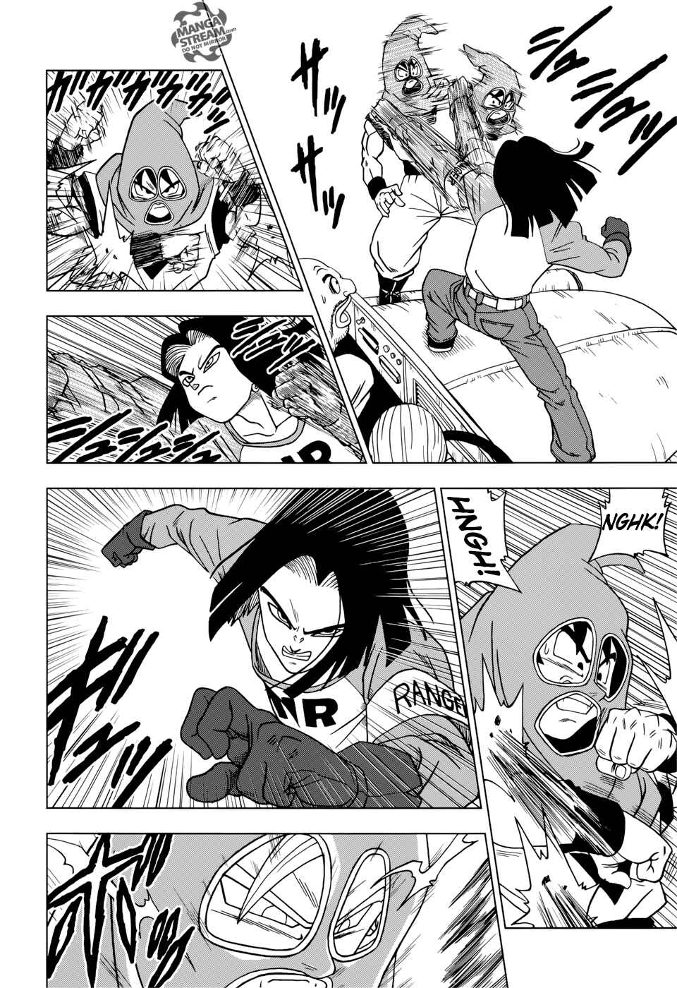 Dragon Ball Super Chapter 31 - Page 25
