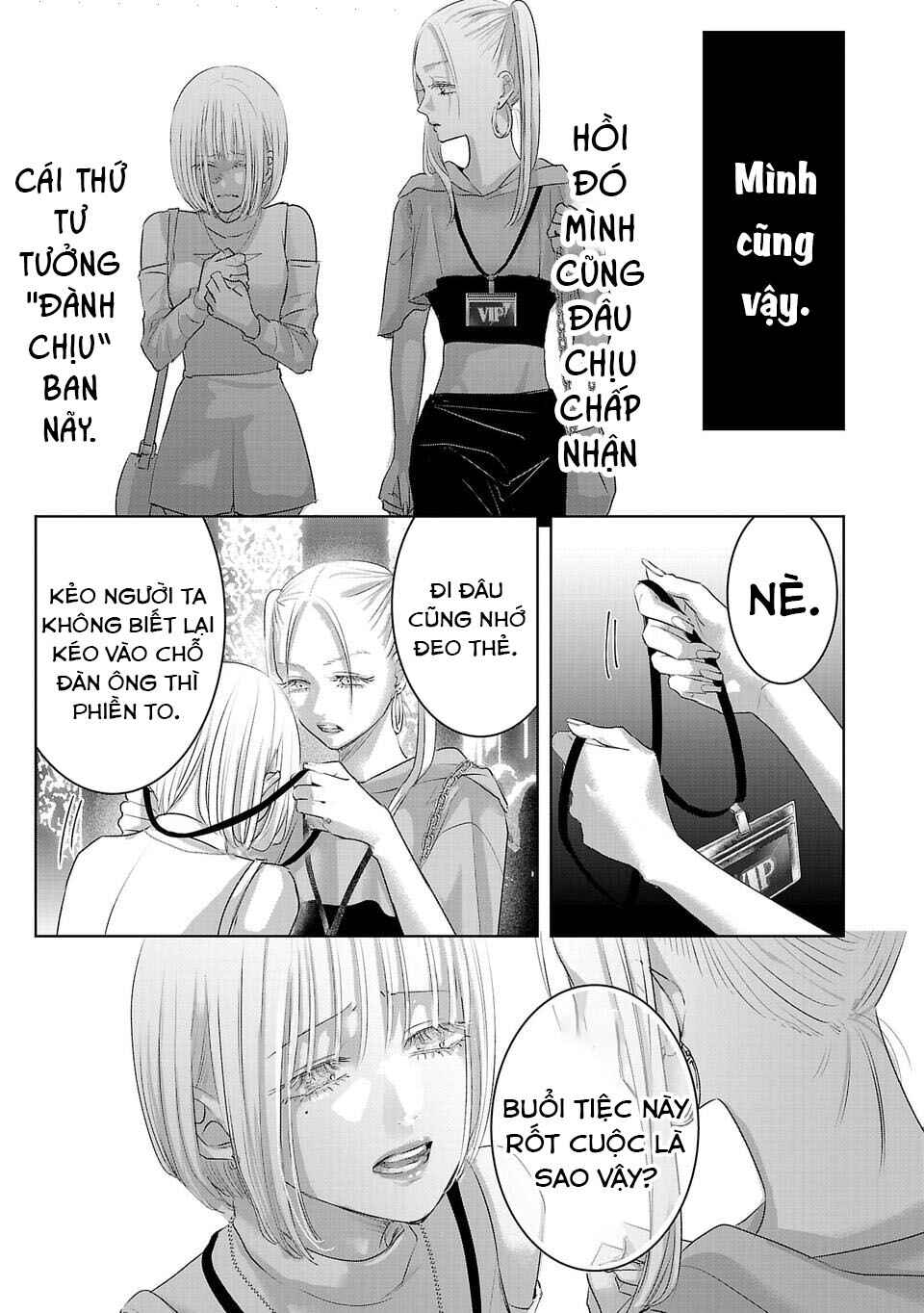 Perfect Glitter Chapter 18 - Page 10