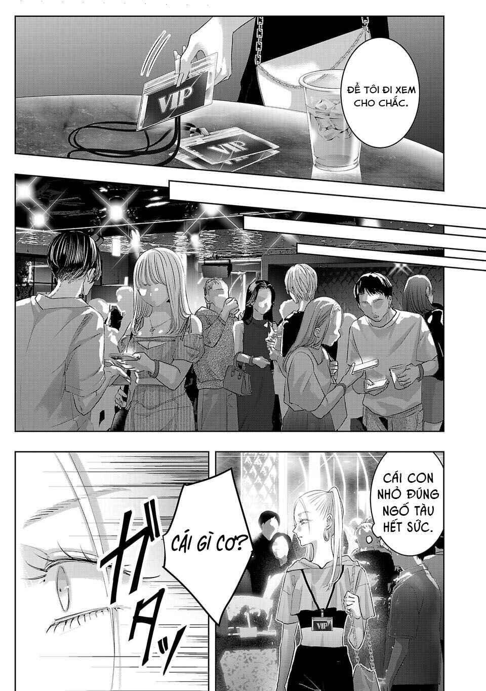 Perfect Glitter Chapter 18 - Page 4