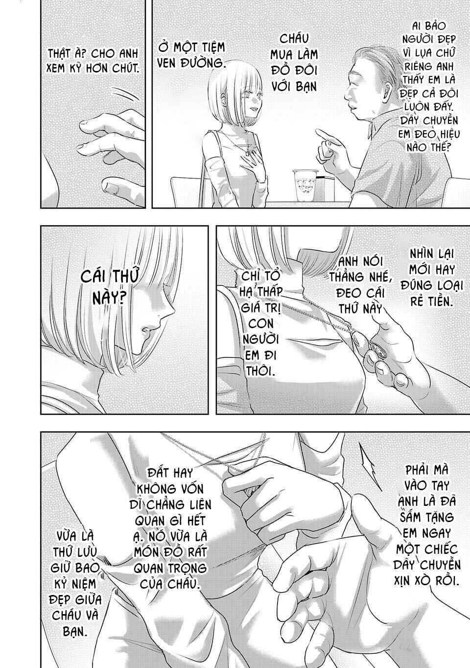 Perfect Glitter Chapter 18 - Page 7