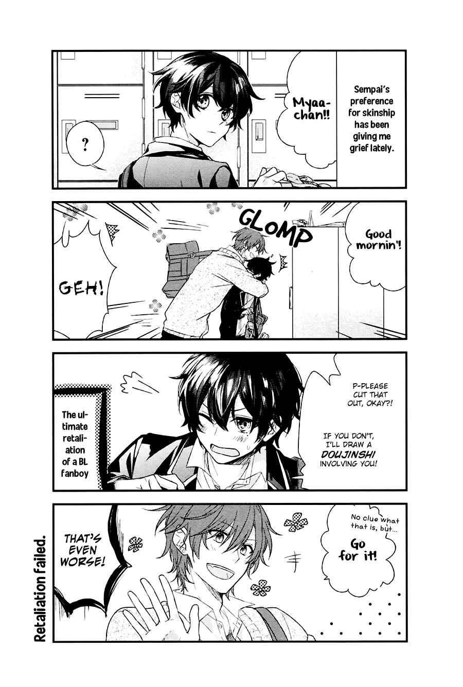 Sasaki to Miyano Chapter 1 - Page 13