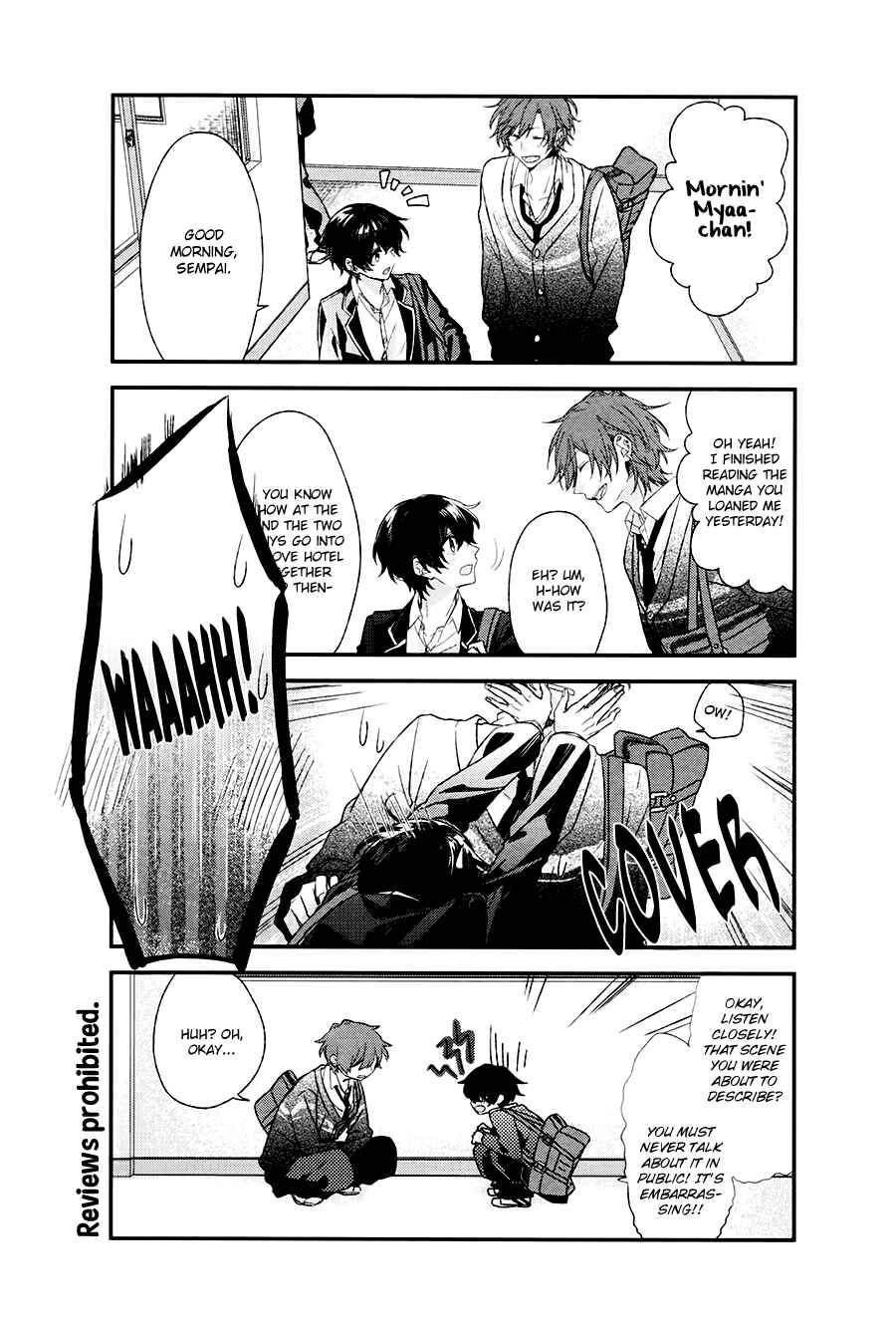 Sasaki to Miyano Chapter 1 - Page 16