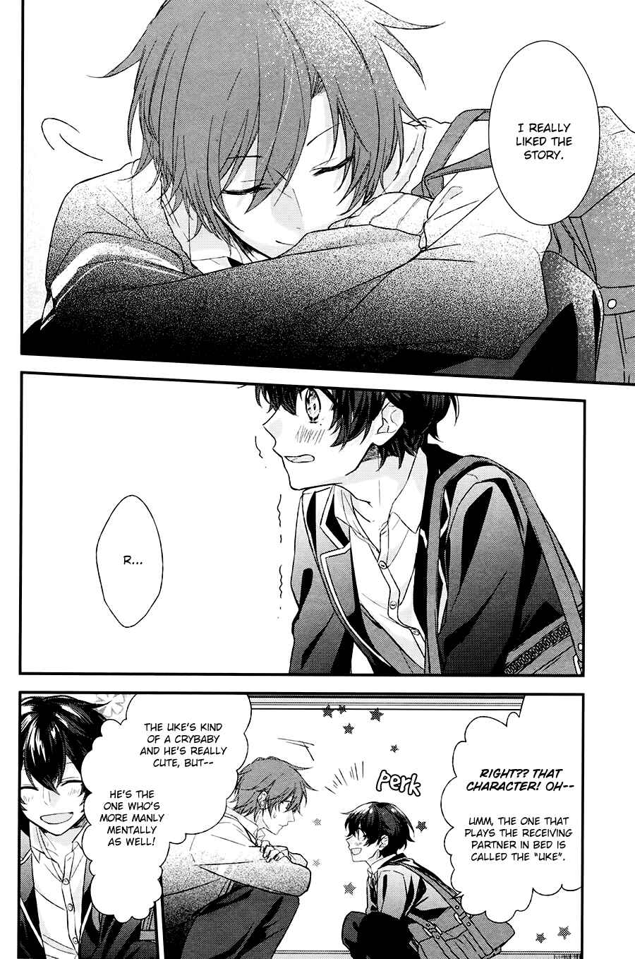 Sasaki to Miyano Chapter 1 - Page 19