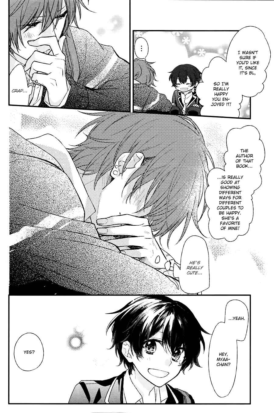 Sasaki to Miyano Chapter 1 - Page 21