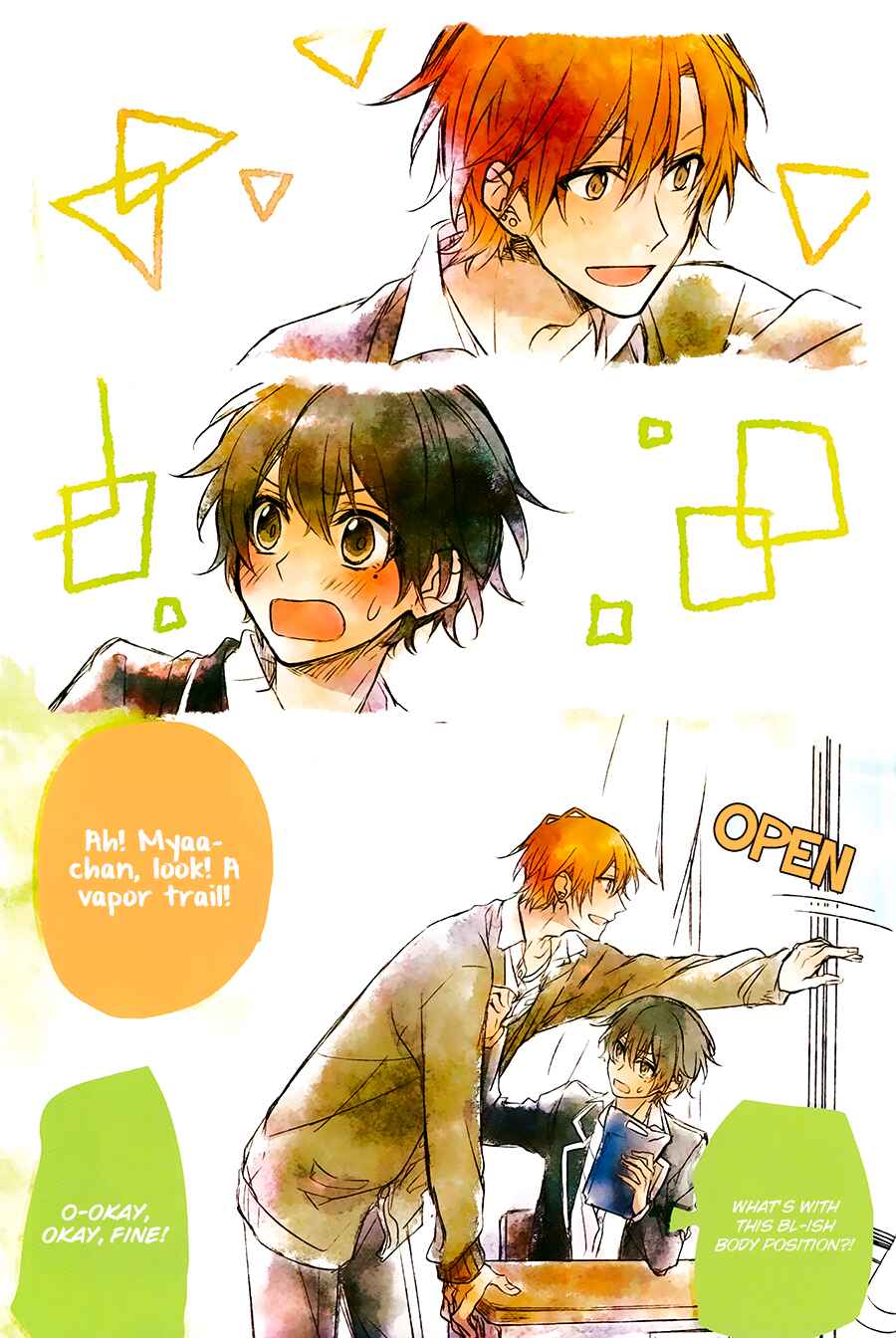 Sasaki to Miyano Chapter 1 - Page 6
