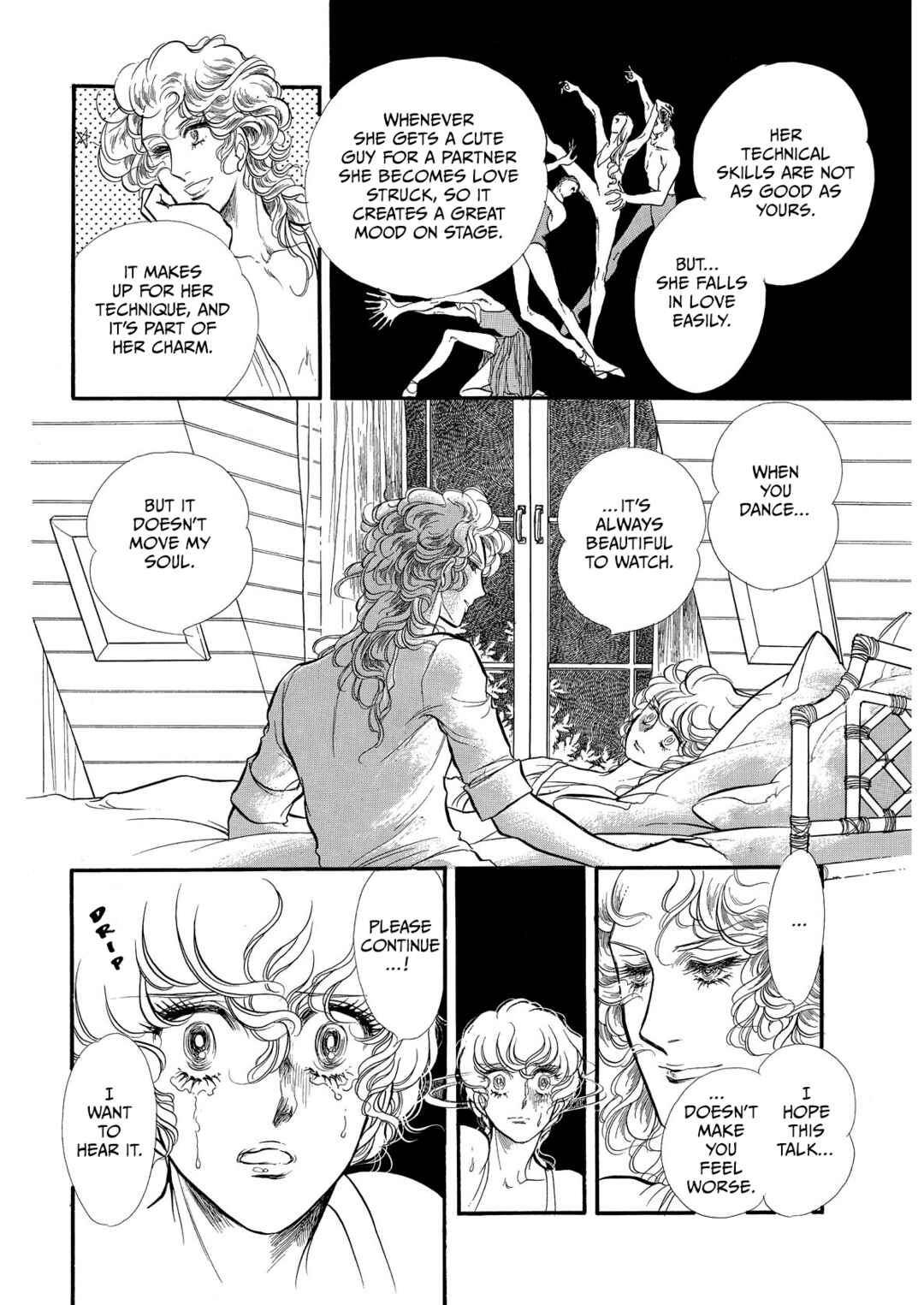 SWAN Chapter 66 - Page 11