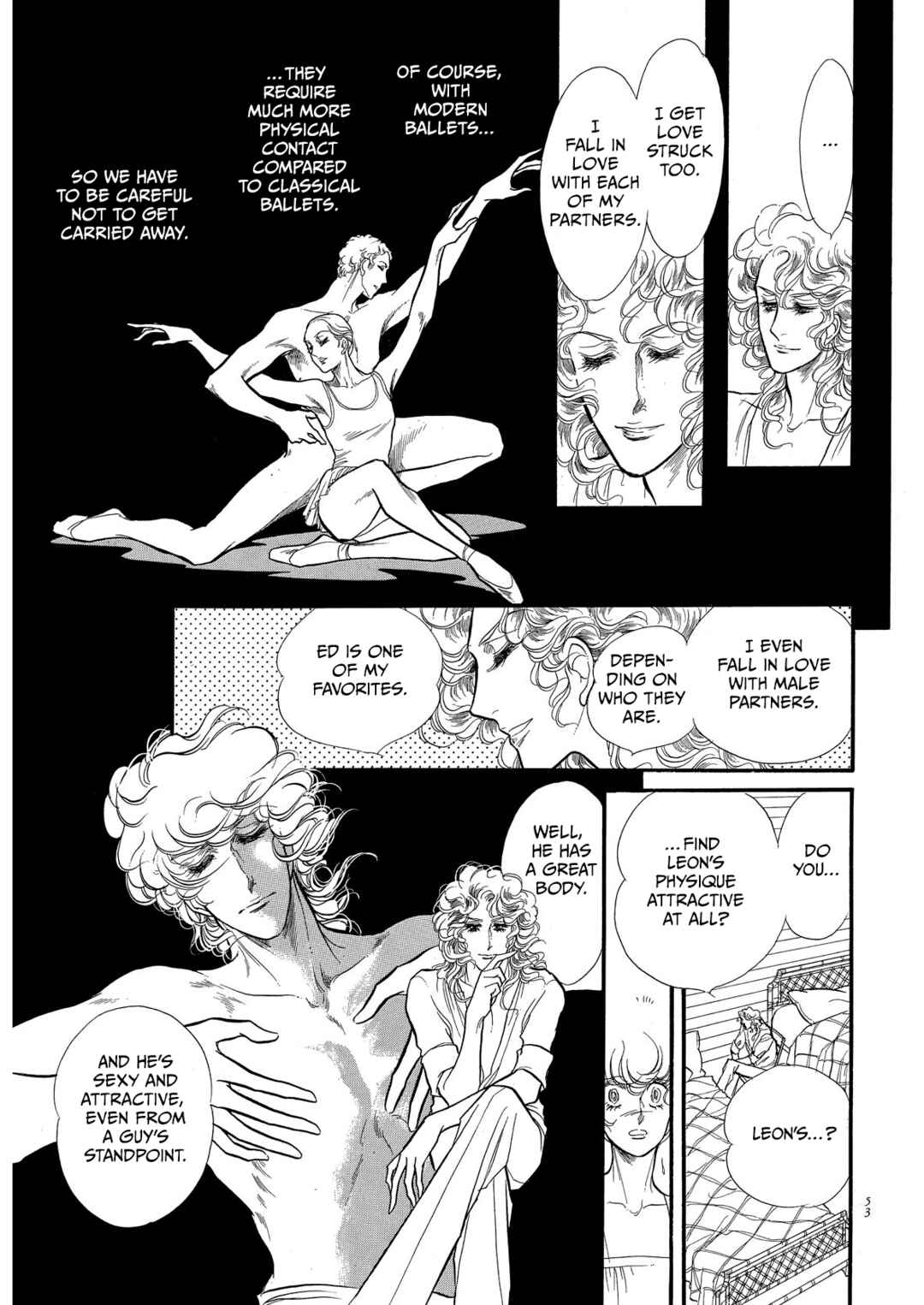 SWAN Chapter 66 - Page 12