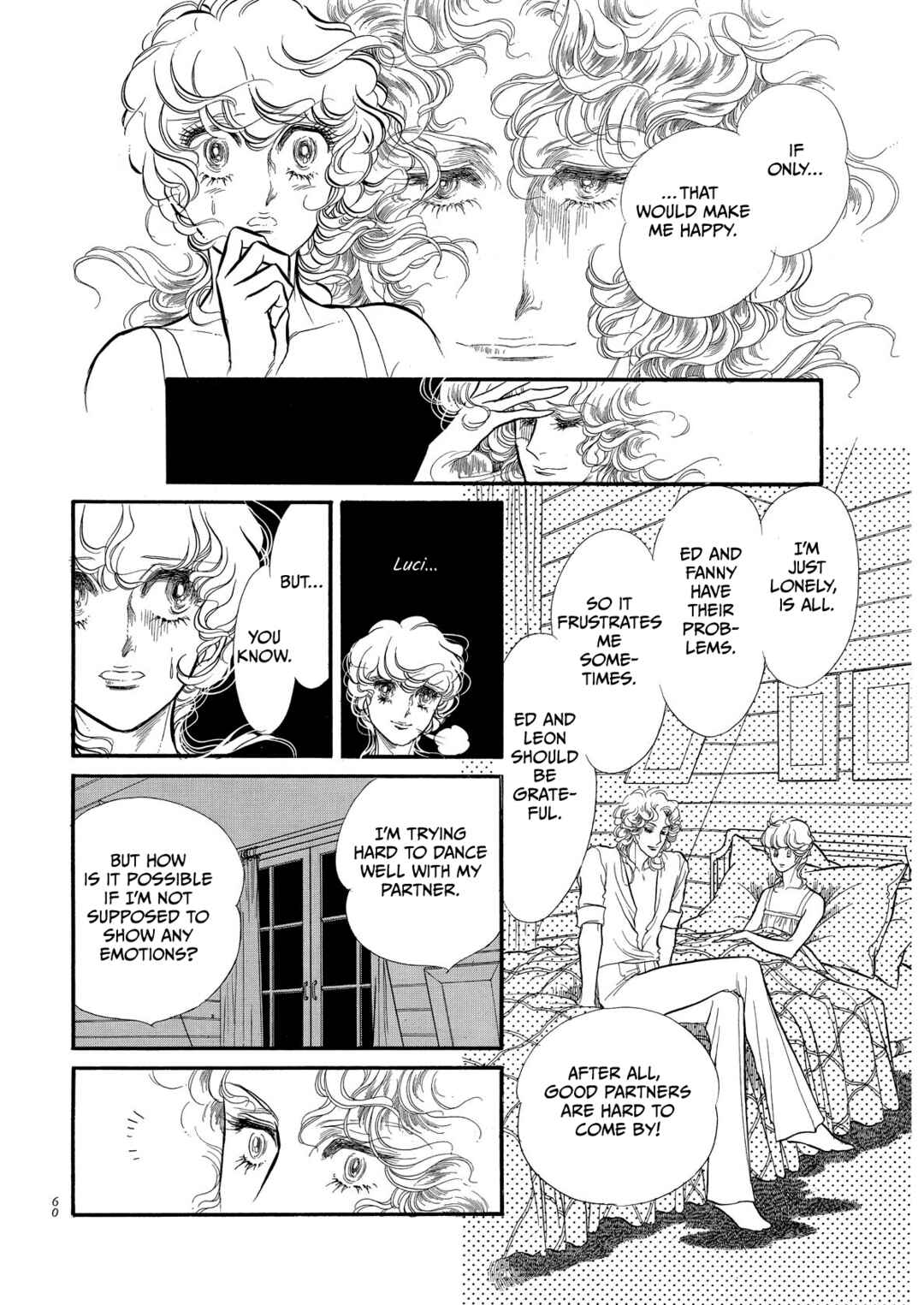 SWAN Chapter 66 - Page 17