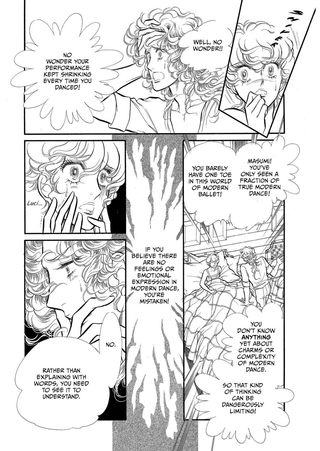 SWAN Chapter 66 - Page 19