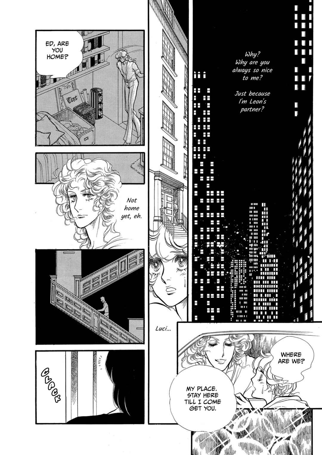 SWAN Chapter 66 - Page 22