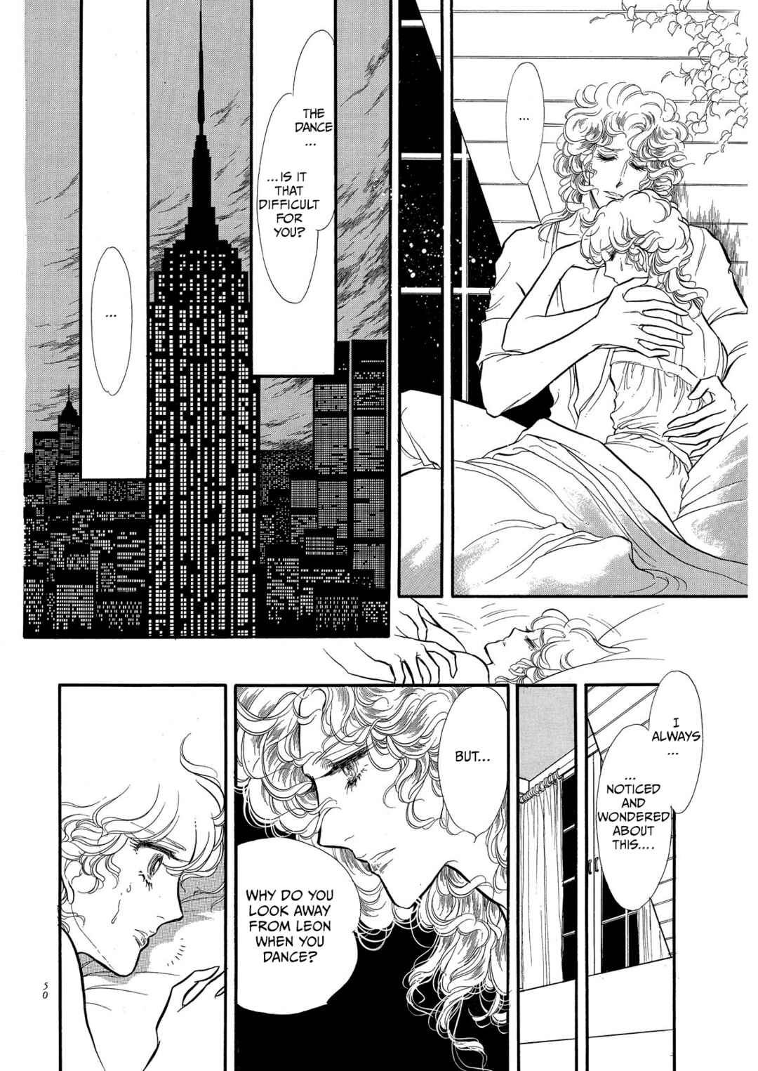 SWAN Chapter 66 - Page 9