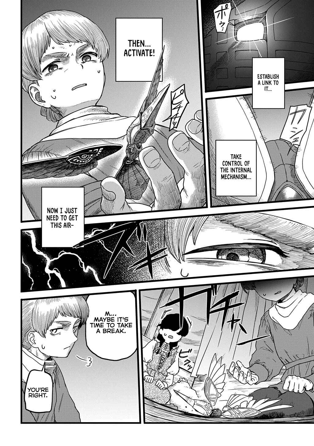 Ryuubatsu no Fiera Chapter 3.5 - Page 11