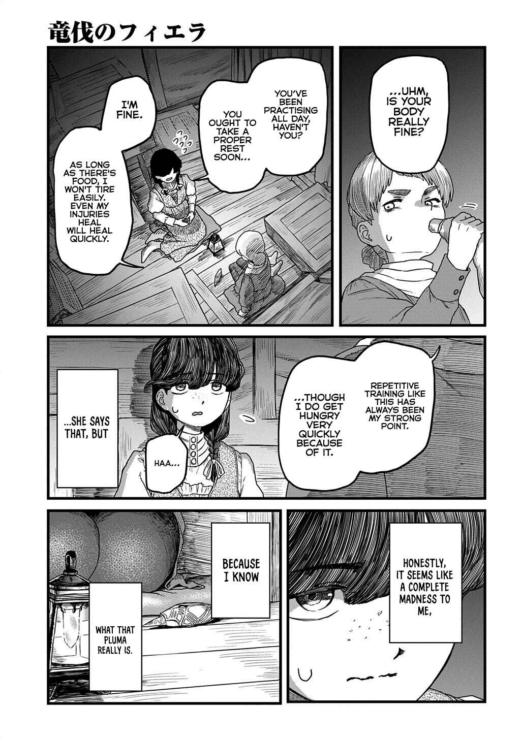Ryuubatsu no Fiera Chapter 3.5 - Page 12