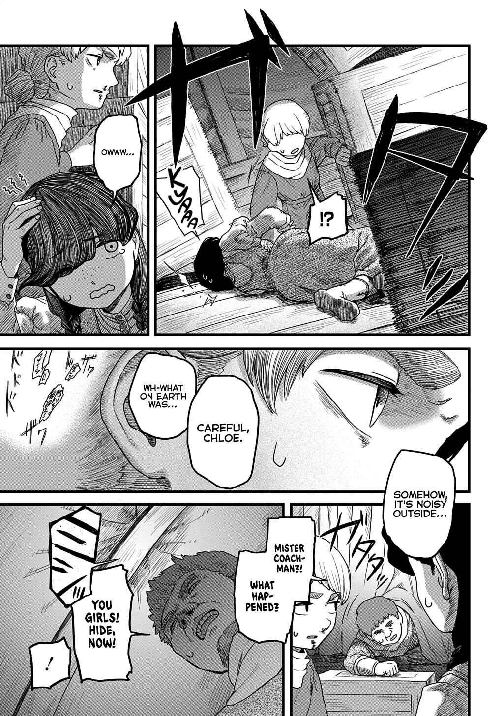 Ryuubatsu no Fiera Chapter 3.5 - Page 16