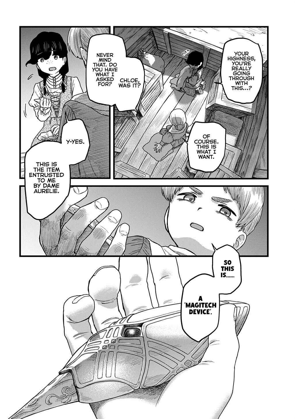 Ryuubatsu no Fiera Chapter 3.5 - Page 5