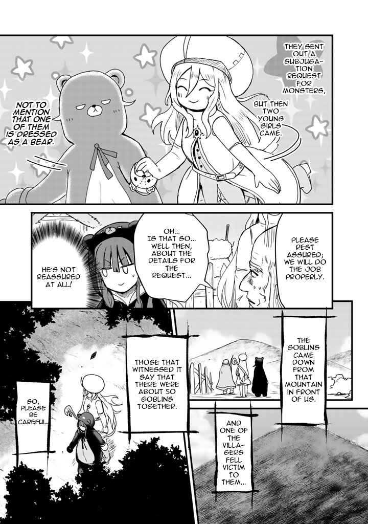 Kuma Kuma Kuma Bear Chapter 9 - Page 11