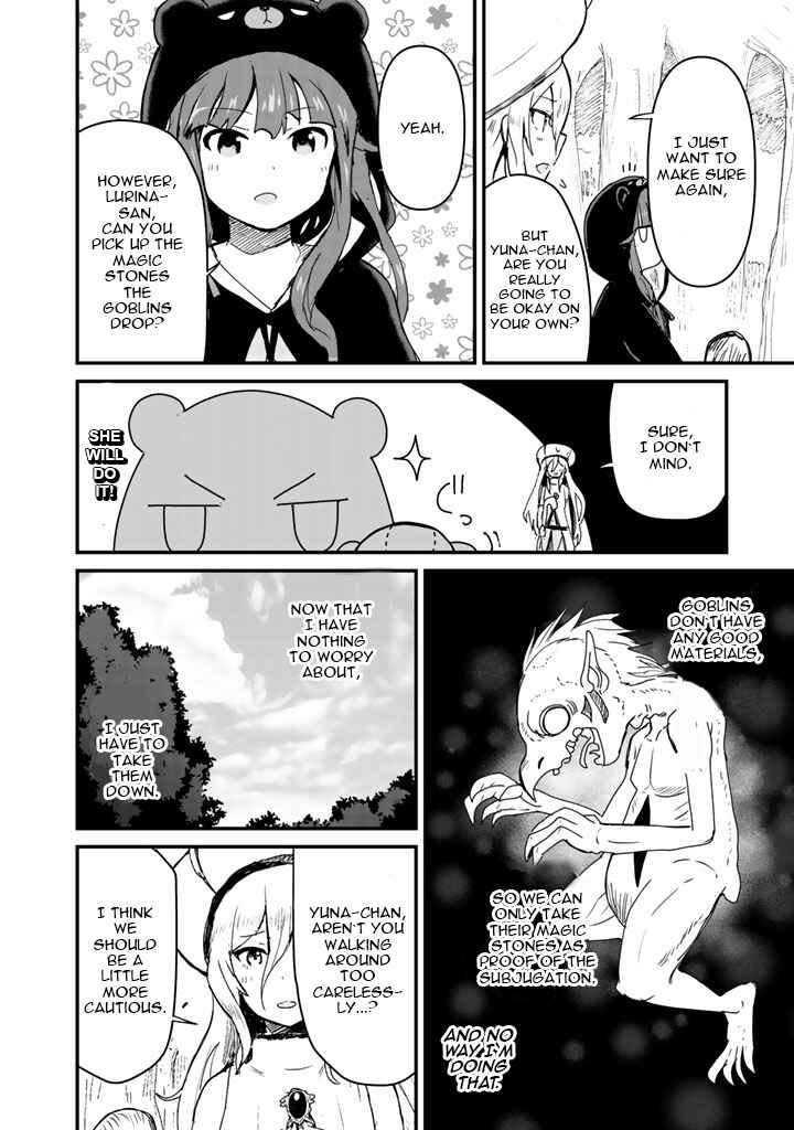 Kuma Kuma Kuma Bear Chapter 9 - Page 12