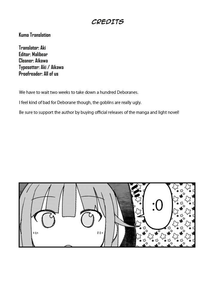 Kuma Kuma Kuma Bear Chapter 9 - Page 17