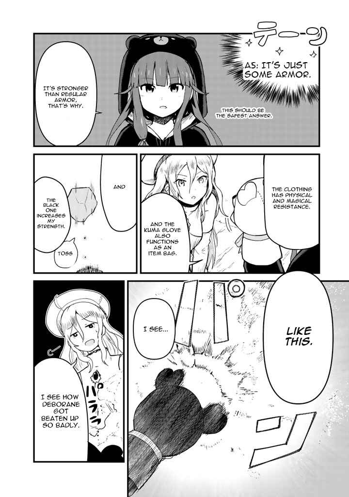 Kuma Kuma Kuma Bear Chapter 9 - Page 4