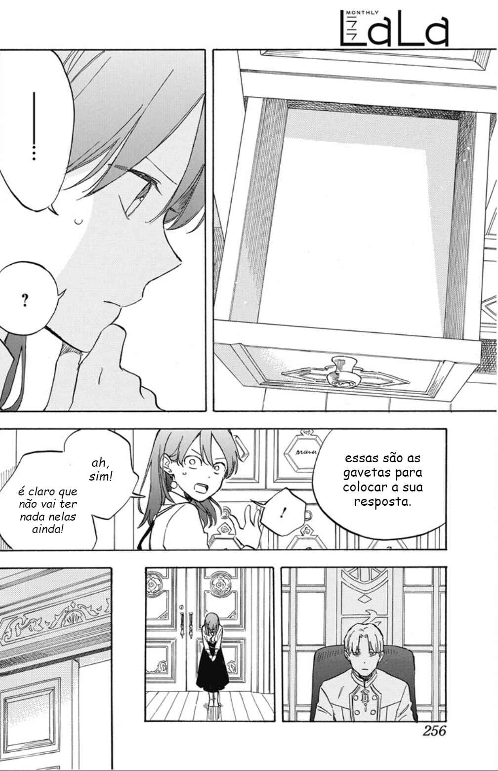 Akagami no Shirayukihime Chapter 138 - Page 16