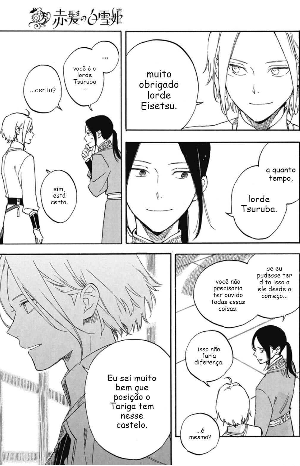 Akagami no Shirayukihime Chapter 138 - Page 7