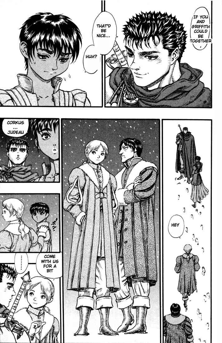 Berserk Chapter 33 - Page 14