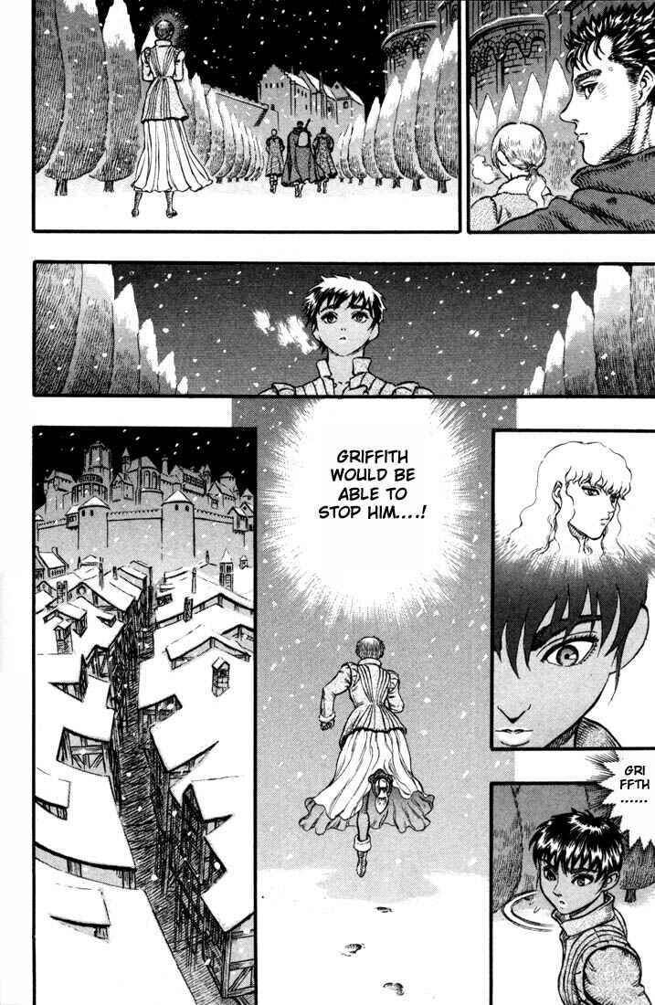 Berserk Chapter 33 - Page 15