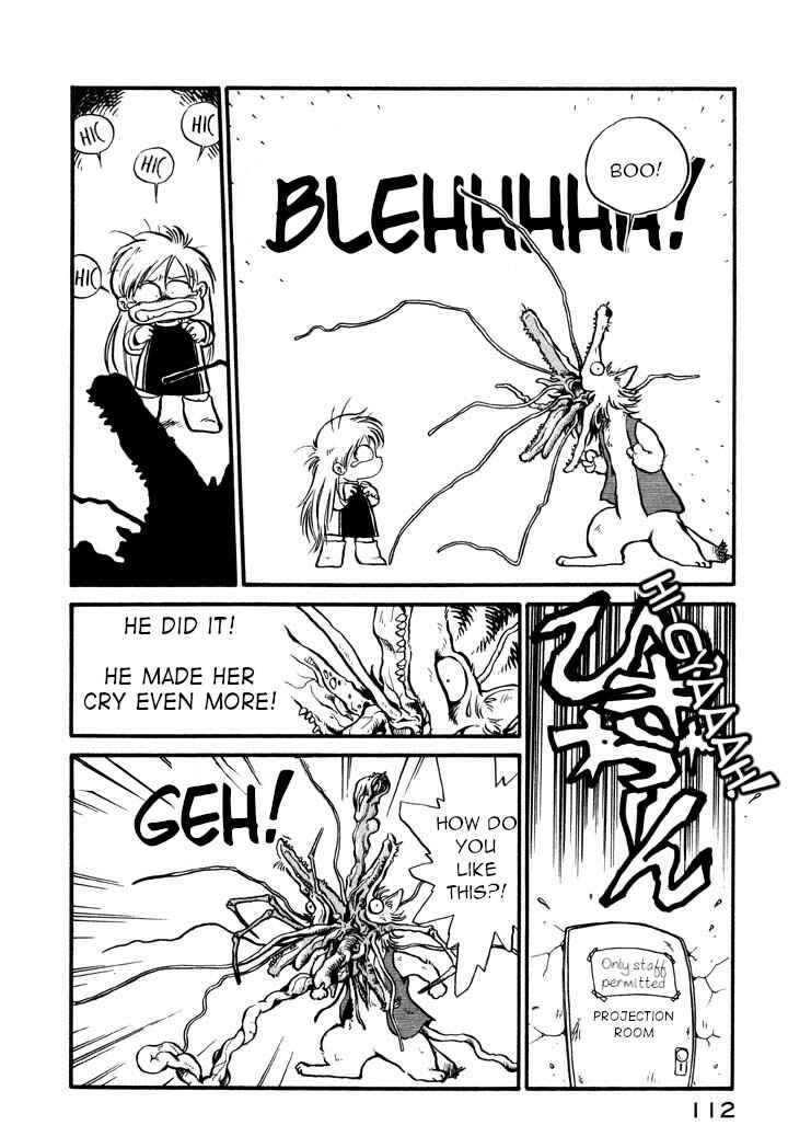 Space Family Carlvinson Chapter 7 - Page 6