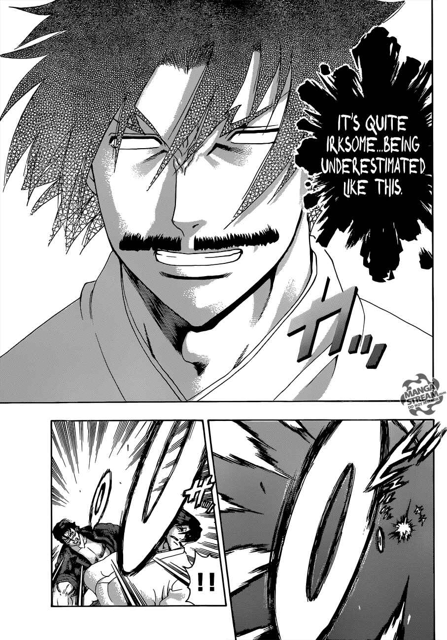 Shijou Saikyou no Deshi Kenichi Chapter 549 - Page 10