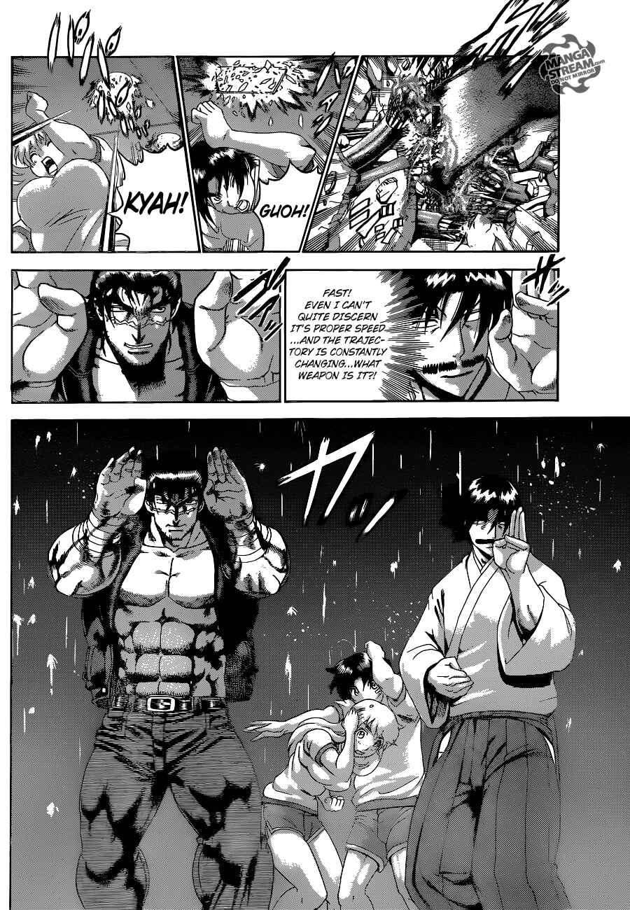 Shijou Saikyou no Deshi Kenichi Chapter 549 - Page 11