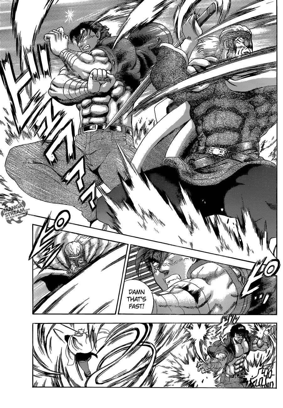 Shijou Saikyou no Deshi Kenichi Chapter 549 - Page 12
