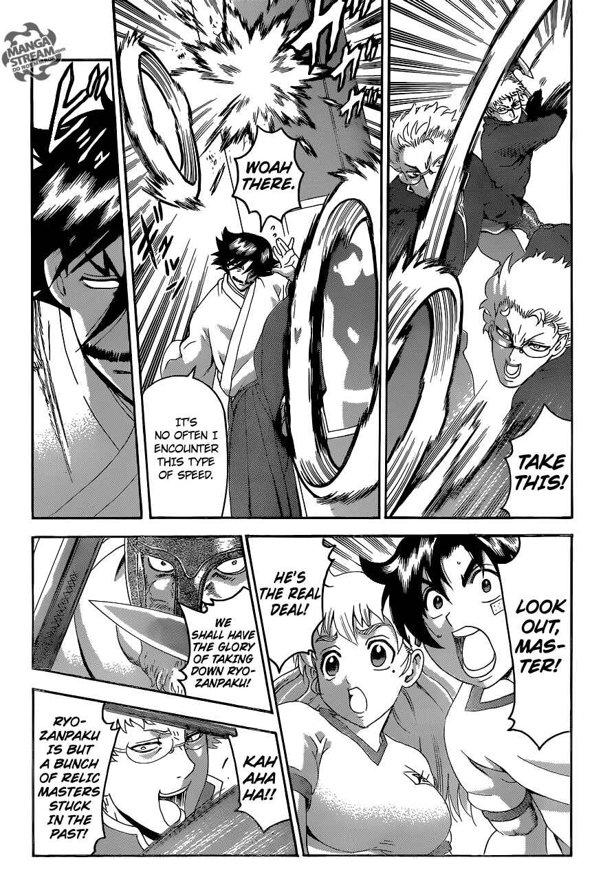 Shijou Saikyou no Deshi Kenichi Chapter 549 - Page 16