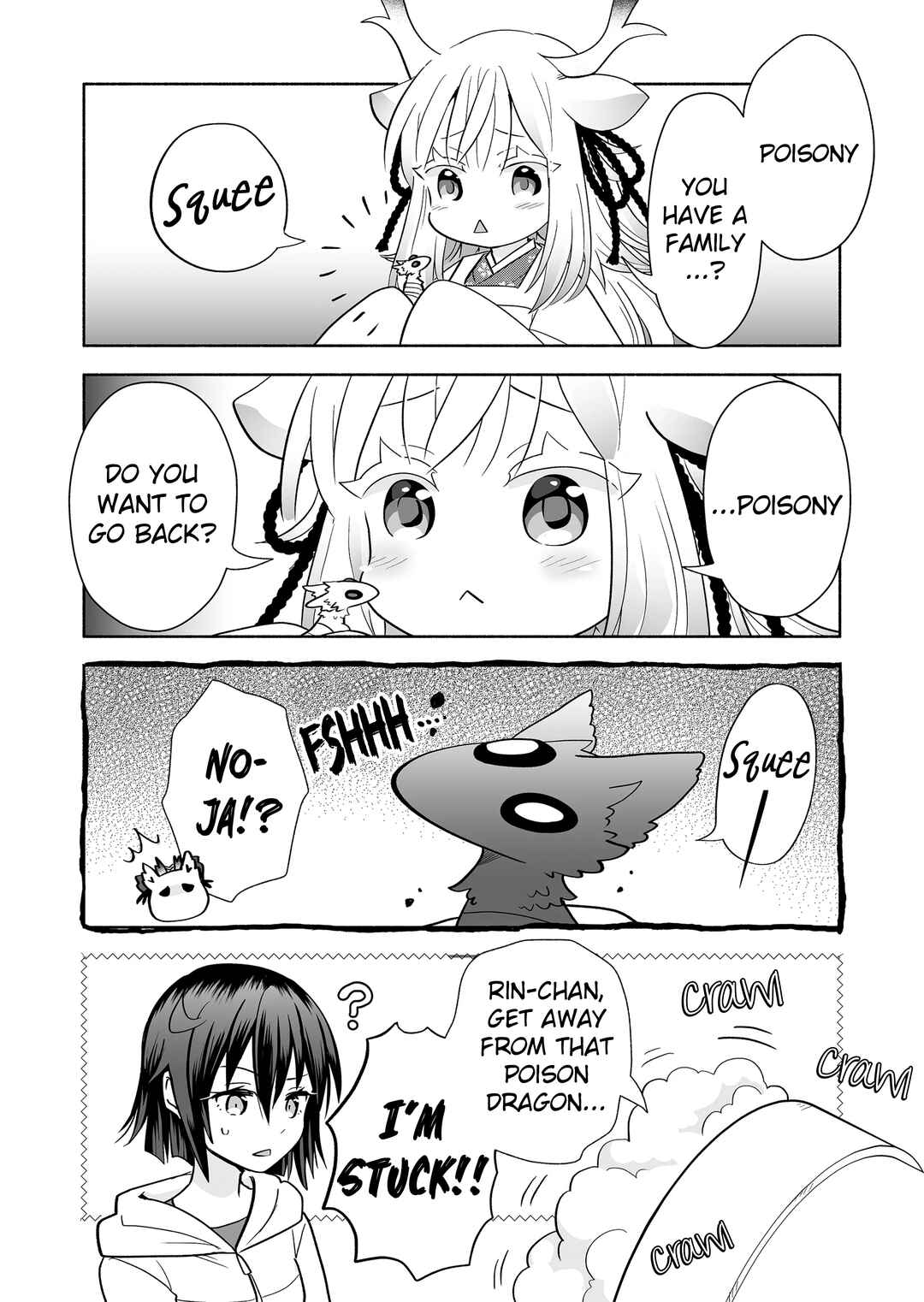 Rinjin-chan ga Shinpai Chapter 140 - Page 3