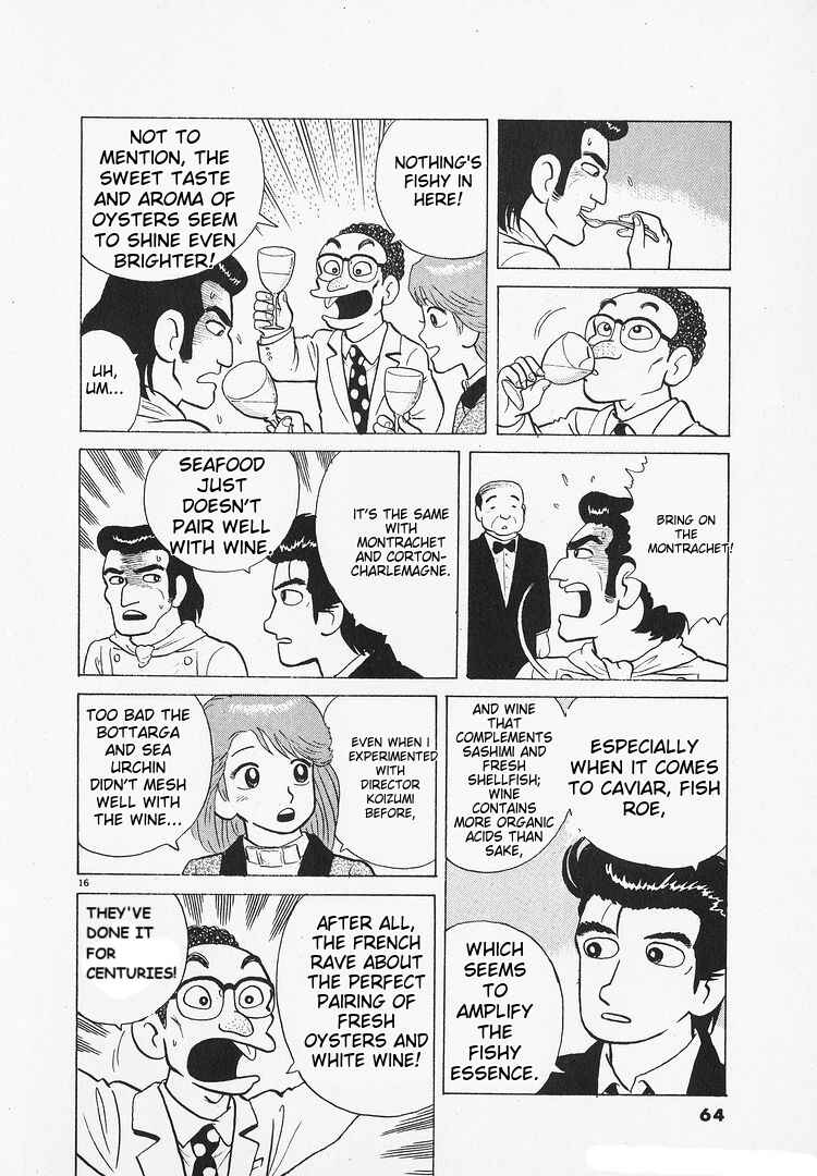 Oishinbo Chapter 143 - Page 16