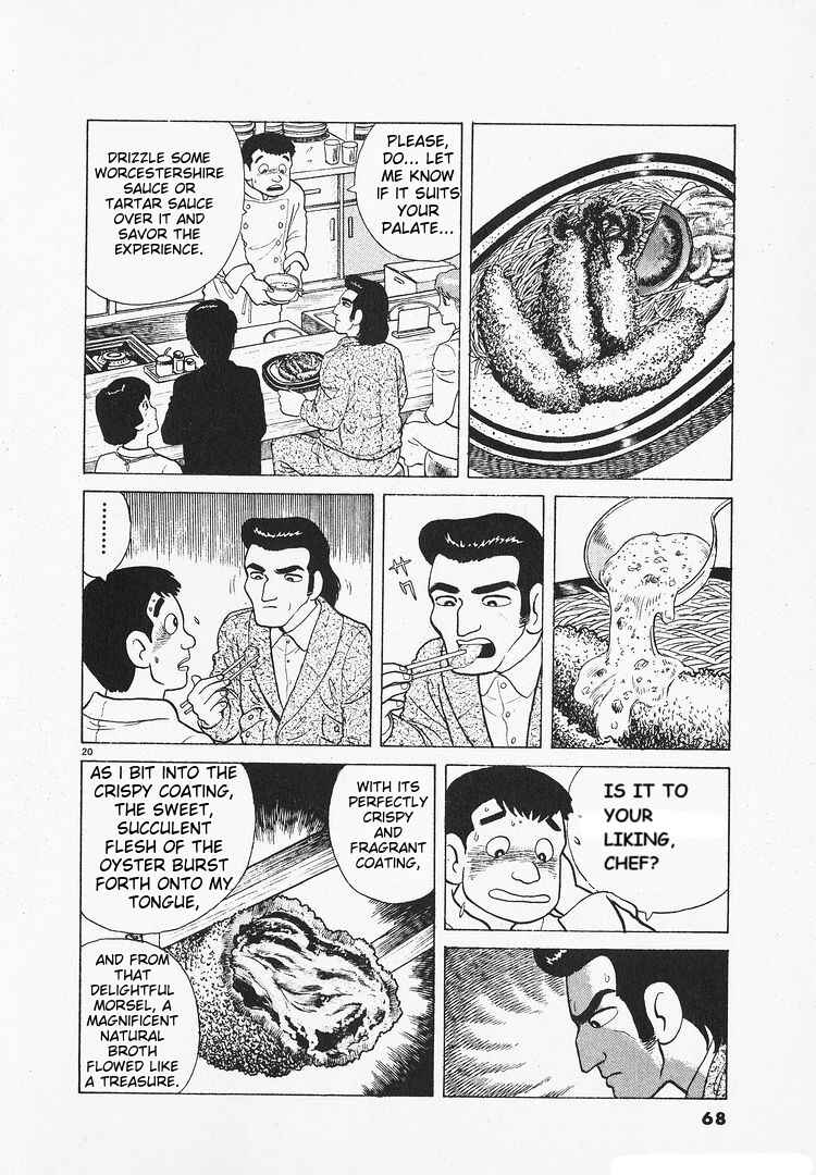 Oishinbo Chapter 143 - Page 20