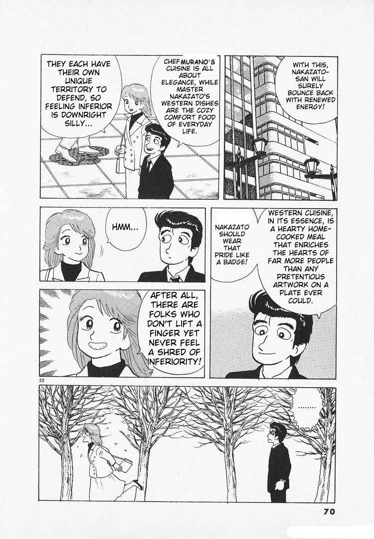Oishinbo Chapter 143 - Page 22